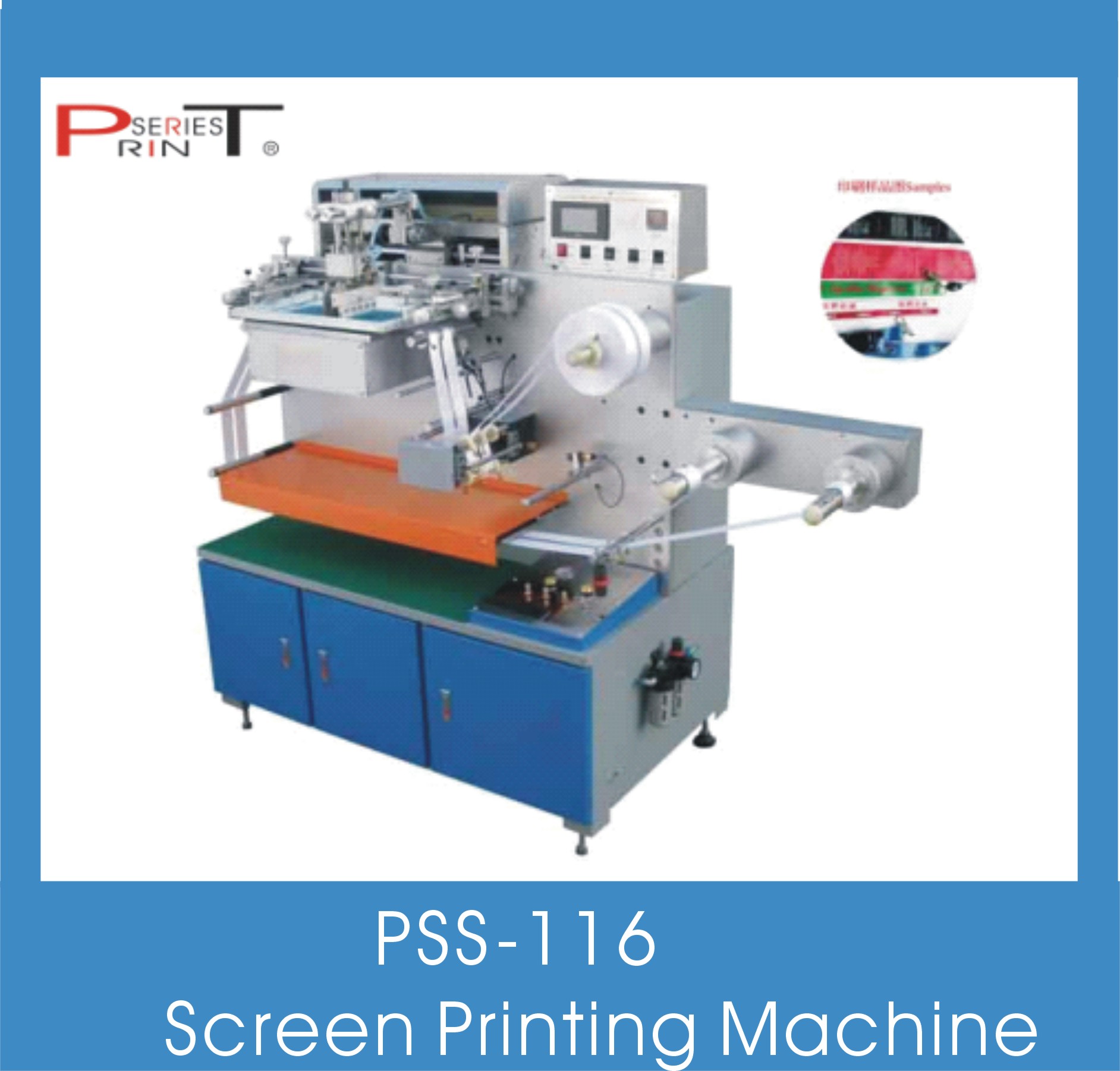 Label Printing Machine, Flexo/Screen/Rotary Printing Machine, Inhouse Screen Printing Machine for Satin & Taffeta Ribbon