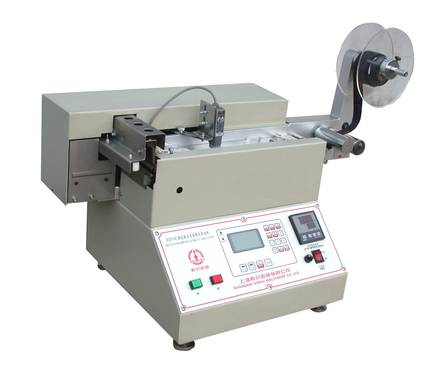 Label Printing Machine, Flexo/Screen/Rotary Printing Machine, Automatic Fabric Belt Label Cutter