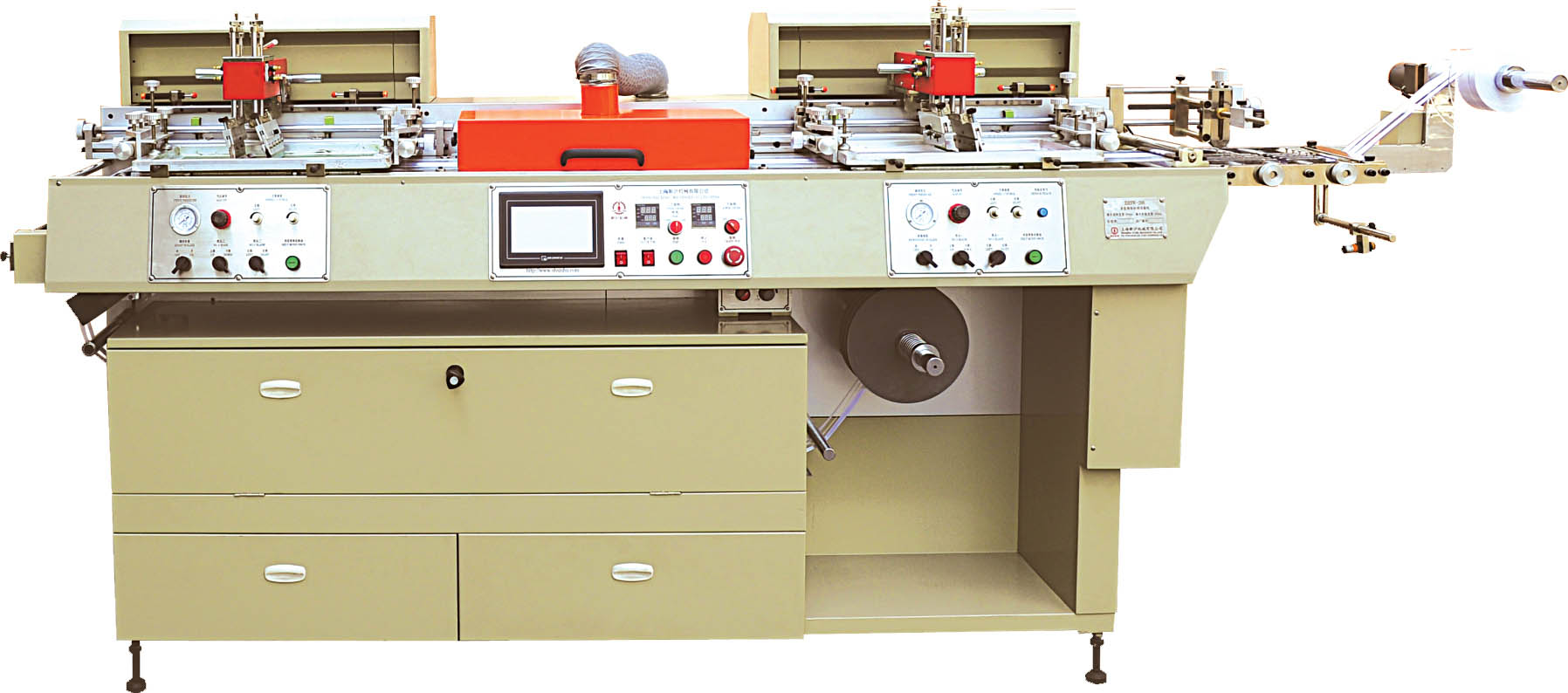 Label Printing Machine, Flexo/Screen/Rotary Printing Machine, Screen Label Printing Machine